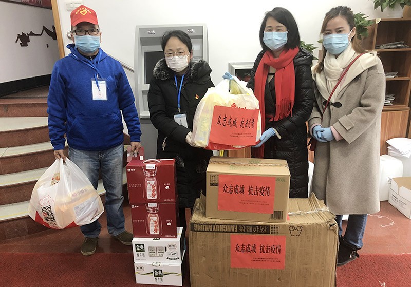 众志成城，抗击疫情——禹顺支部向鼓楼街道捐赠防疫物资