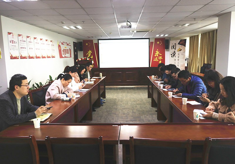 海逸支部联合禹顺支部开展“阅读使人充盈，分享使人快乐”读书分享会